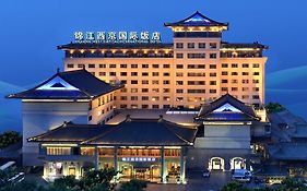 West Capital International Hotel Xi'an 